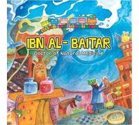 Ahmed Imam Ibn Al-Baitar Book Ahmed Imam Multicolor