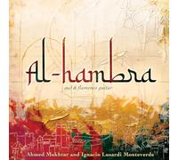 Ahmed Mukhtar & Ignacio Lusardi Monteverde - Al-hambra - Oud and Flamenco Guitar