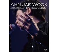 Ahn Jae Wook - Ahn Jae Wook Japan Tour-2007-1