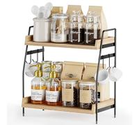 AHOMSEL 2-Tier Wooden Coffee Station Organizer - Countertop Coffee Bar Accessories Holder for Kitchen, Home & Office | Stylish Storage for Coffee Machine Essentials & Kitchen Organization