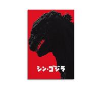 AHSEOIWRJH Shin Godzilla Posters Vintage Printing Wall Art Poster Decorative Painting Aesthetic Canvas Decor for Living Room Bed Room 12x18inch(30x45cm) Unframe-style