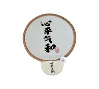 AHUAN Portable Mini Hand Fan Foldable for Travel Camping Music Festivals, Office Chinese Fan Summer Folding Fan Lightweight(White A)