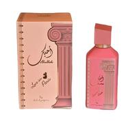 Ahubbak Love In Paris by Ard Al Zaafaran Mandarin Lilly Vanilla 100ml EDP