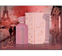 Ahubbak Love In Paris EDP Perfume By Ard Al Zaafaran 100 ML New Rich Release