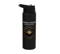 Ahura Mazda Ancient Persian God Symbol Stainless Steel Insulated Water Bottle