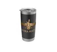 Ahura Mazda Ancient Persian God Zoroastrianism Stainless Steel Insulated Tumbler