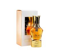 Ahwak Al Asfar Concentrated Perfume Oil 15ml Unisex by Rasasi