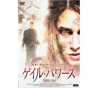‚¦‚Þ‚¦‚Þ‚ÁI@‘æ2Šª [Blu-ray]