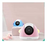 AI Baby Monitor Two-Way Voice Sleep Care Crying Detection Intelligent Comfort (Pink)
