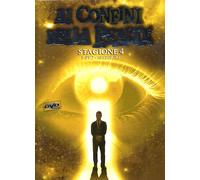 Ai confini della realta' Stagione 04 [Import italien]