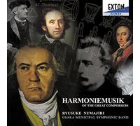 ‘åì‹È‰Æ‚Ì‘tŠy:Harmoniemujik OF THE GREAT COMPOSERS