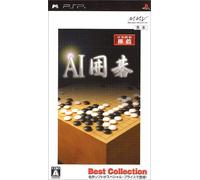 AI Go (Best Collection) [Japan Import]