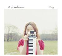 Ai Kawashima - 24/24