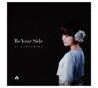 Ai Kawashima - Be Your Side (CD+DVD) [Japan LTD CD] TRAK-151