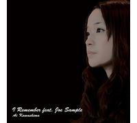Ai Kawashima - I Remember [Ltd. Edition]
