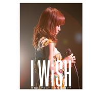 Ai Kawashima - Kawashima Ai Debut 10 Shunen Kinen Live: I Wish (2DVDS) [Japan DVD] TRDL-14