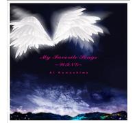 Ai Kawashima - My Favorite Songs: Wing