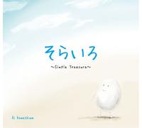 Ai Kawashima - Sorairo/Simple Treasure