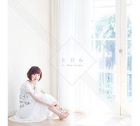 Ai Kawashima - Tobira (CD+DVD) [Japan LTD CD] TRAK-148