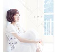 Ai Kawashima - Tobira [Japan CD] TRAK-150