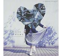 Ai Kuwabara Trio Project - Love Theme