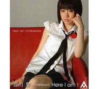 Ai Miyakawa - Here I Am!