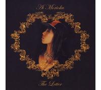 Ai Morioku - Letter, the