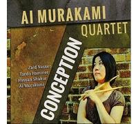 Ai Murakami - Conception