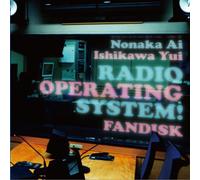 Ai Nonaka / Yui Ishikawa - Ai Nonaka / Yui Ishikawa - Nonaka Ai / Ishikawa Yui No Radio Os Fandisk [Japan CD] SSHC-1001