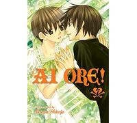 Ai Ore!, Vol. 7: Love Me!: Volume 7