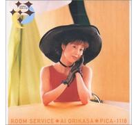 Ai Orikasa - Room Service