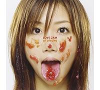 Ai Otsuka - Love Jam