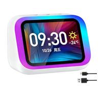 Ai Smart Alarm Clock Bluetooth 5.4 Speaker & Dynamic Rgb Light, Portable Bedside Digital Clock Time & Weather Display Hands-free Calls White