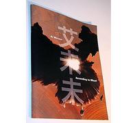 Ai Weiwei: According to What?