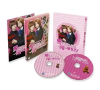 AI WO UTAU YORI ORE NI OBORERO!(2DVD)(ltd.)