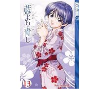 Ai Yori Aoshi Volume 13: Written by Kou Fumizuki, 2007 Edition, Publisher: Tokyopop [Paperback]