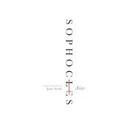 AIAS: A New Translation