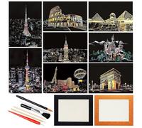 AIBAOBAO Scratch Paper Rainbow Painting Sketch, 8 Pcs City Series Night Scene, Rainbow Scratch Paper with Scratching Tools Kit World Famous City Landmarks Scratch Art for Adults All (2 Photo Frames)