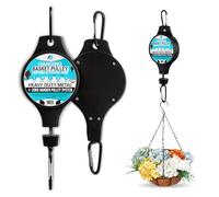 AIBULO 2 Pack Hanging Basket Pulley - Black Retractable Adjustable Plant Hanger Hooks for Hanging Baskets, Bird Feeders & Planters - Heavy-Duty 1-20kg Garden Pulley System for Indoor & Outdoor Use