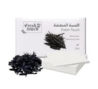 AIBULO Luxury Towel Wipes 6 Pack - Oud Scent - Large 25x25cm Disposable Towels - Individually Wrapped Soft Napkins for Face, Hands & Body - Hot or Cold Use for Travel, Dining & Outdoor Events