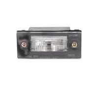 AIC 56599 Number plate light