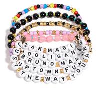 AICase for Bruno Merch Gifts Inspired Bracelets 5 Pcs Stackable Stretch Beaded Friendship i Just Might Bracelets Concert Outfit Vinyl Poster Sticker Jersey Merchandise Gifts for Fans Birthday