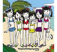 Aicune - Aicune - Nagisa No Sympathy [Japan CD] BJCD-51