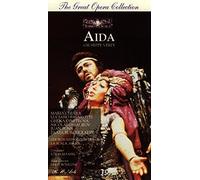 Aida: Arena Di Verona (Guadagno) [VHS]