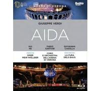 Aida: Arena Di Verona (Meir Wellber) (Blu-ray) Hui He Fabio Sartori (US IMPORT)