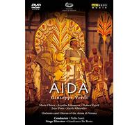 Aida: Arena Di Verona (Santi) [DVD] [2012]