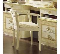 Aida Armchair - Ivory