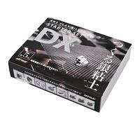 Aida Chemical Industry ARTCLAY SILVER Art Clay Silver Starter Set DX A-189 A-189 (japan import)
