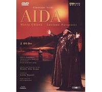 Aida: Teatro Alla Scala (Maazel) [DVD] [2006]