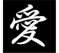 Aidan Baker - Book of Nods